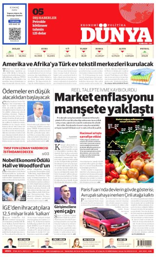Dünya Gazetesi 13 Ekim 2026 Manşeti